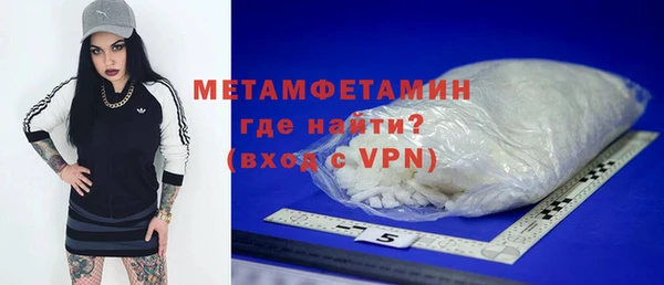 гидра Алексеевка