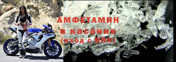 гидра Алексеевка